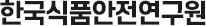 로고